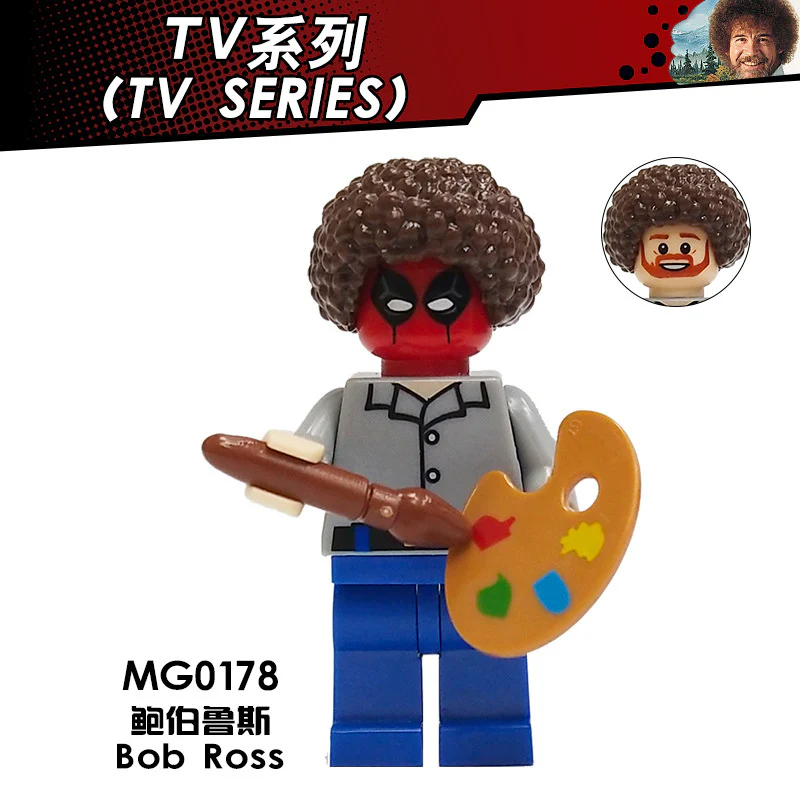 MG0178,MG0179,MG0180,MG0181 Super heros  Minifigures - Image 5