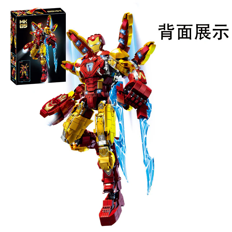 1568pcs LY 76101 Iron Man MK85 - Image 3