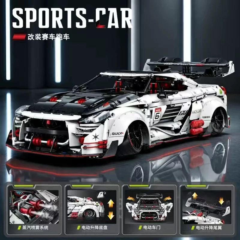 3939 pcs GULY 10630 Nissan GT-R supercar 1:8 - Image 4