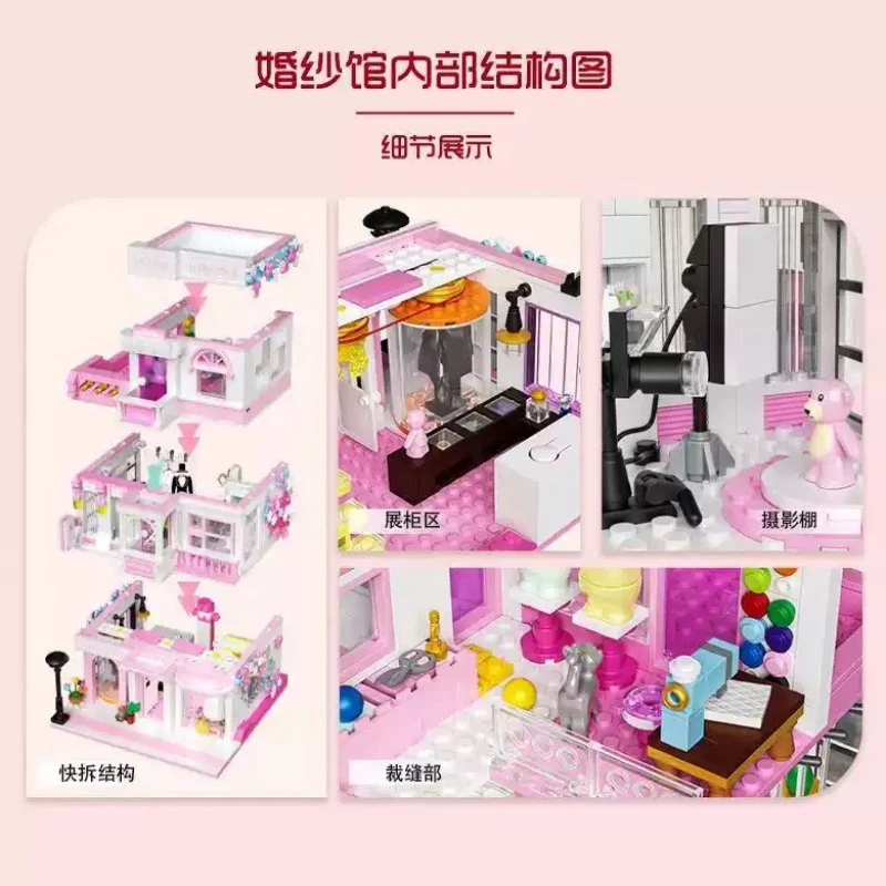 1004 pcs ZHEGAO 613032 Wedding dress parlor (Micro brick) - Image 2