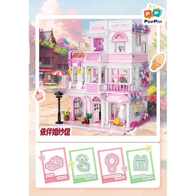1004 pcs ZHEGAO 613032 Wedding dress parlor (Micro brick) - Image 3