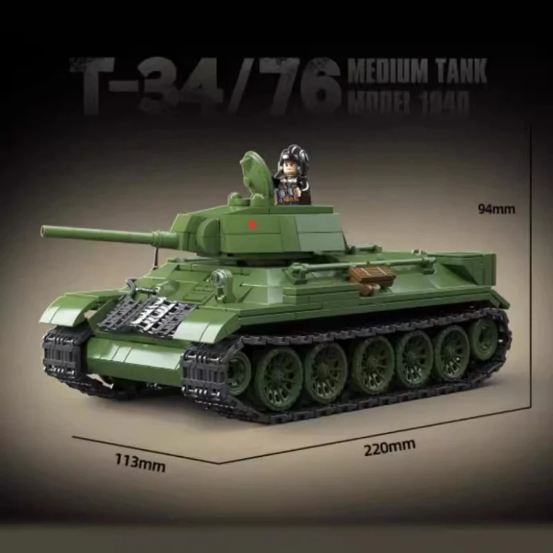 1013pcs QUANGUAN 100276 T34/76 medium tank (Model 1941) - Image 6