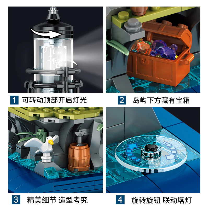 1016PCS MJi 13015  Light House Book with Light - Image 3