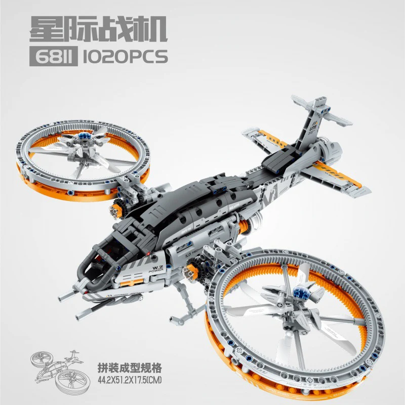 1020PCS wanzhi 6811 Starfighter - Image 4