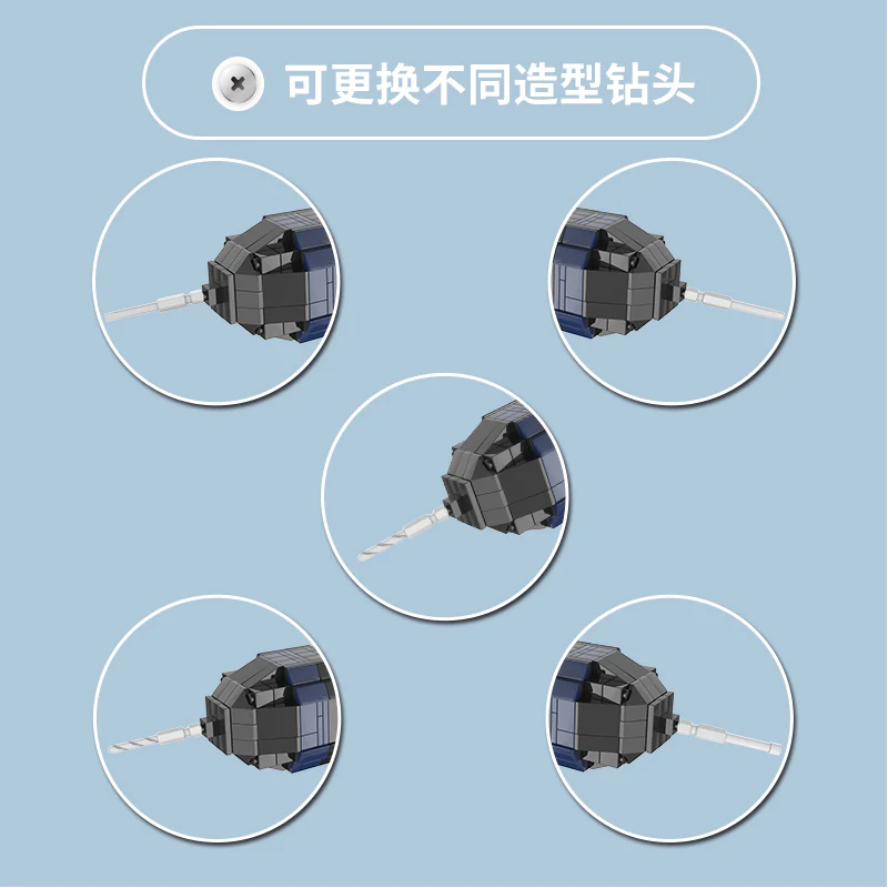 1026PCS Happy Build YC22017 Intelligent Tool Box Set Electric Drill - Image 4