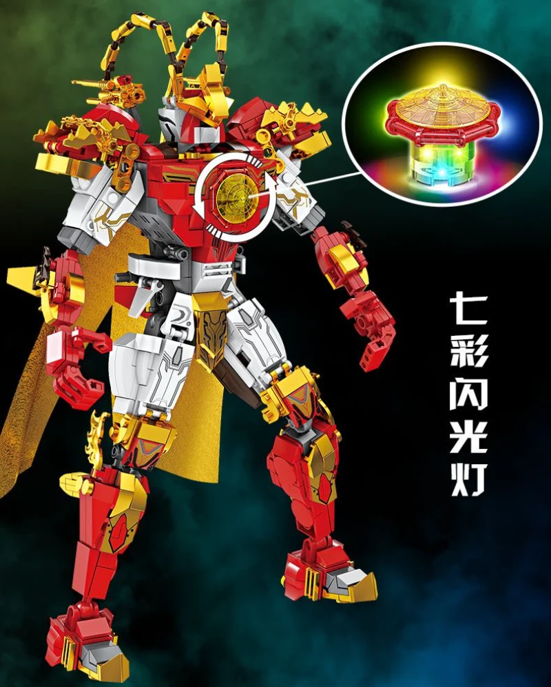 1031 PCS KY8084  S Walker No. 00 Mech - Image 11