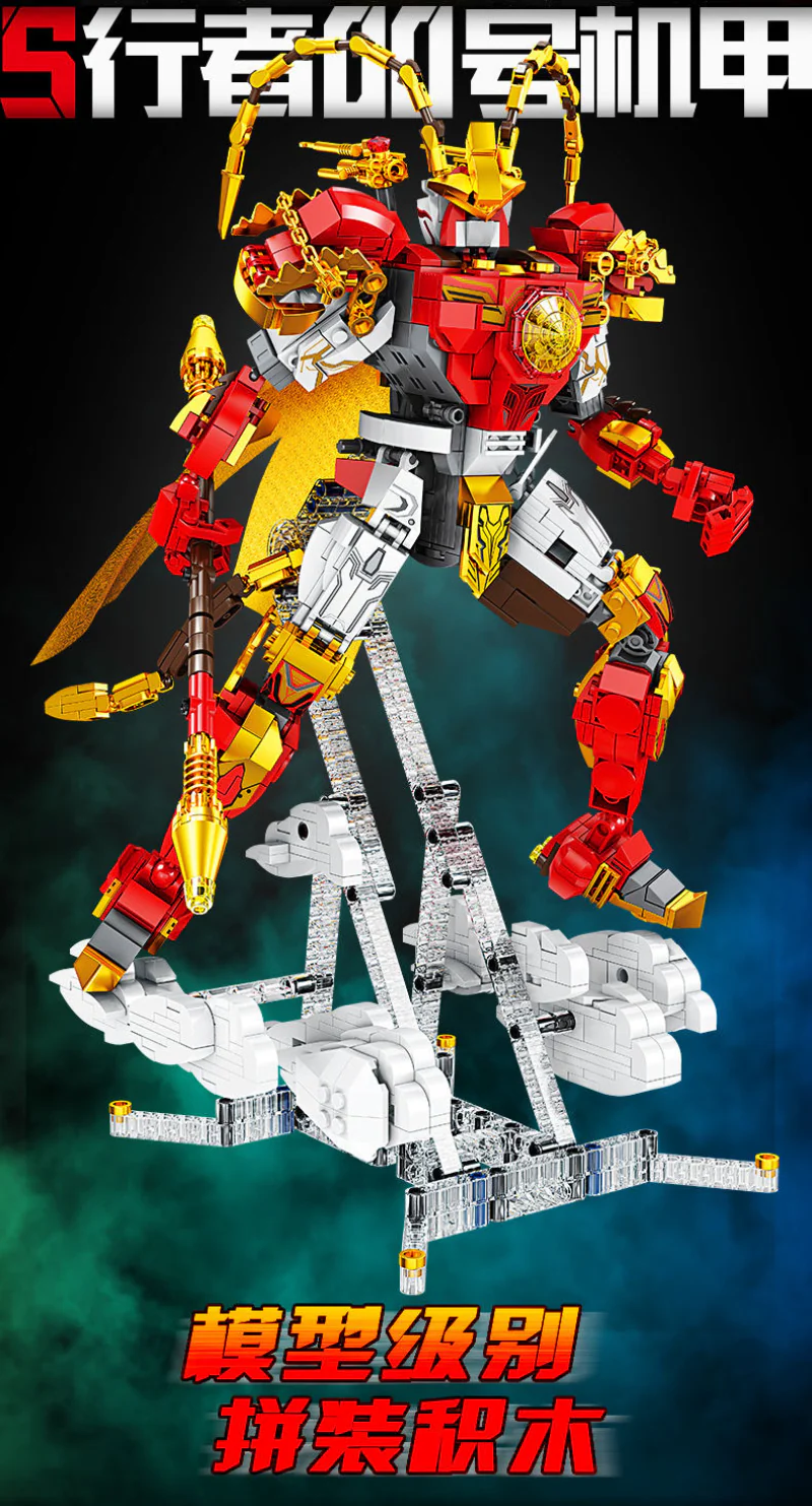 1031 PCS KY8084  S Walker No. 00 Mech - Image 9
