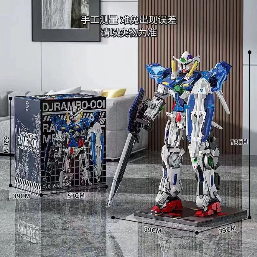 10382PCS KBOX V5012 GN-001 Gundam Exia - Image 4