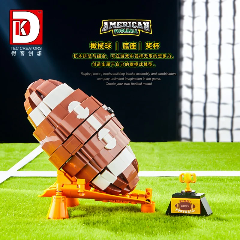 1038PCS DK 80020 Rugby set - Image 4