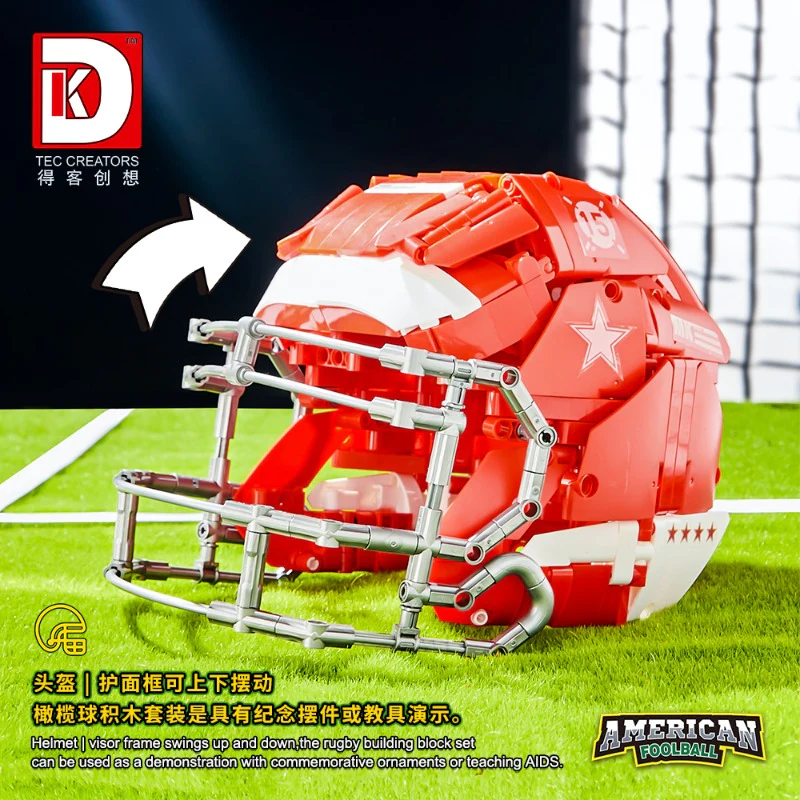 1038PCS DK 80020 Rugby set - Image 5