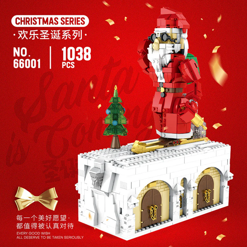 1039pcs Reobrix 66001 Santa Coming - Image 2