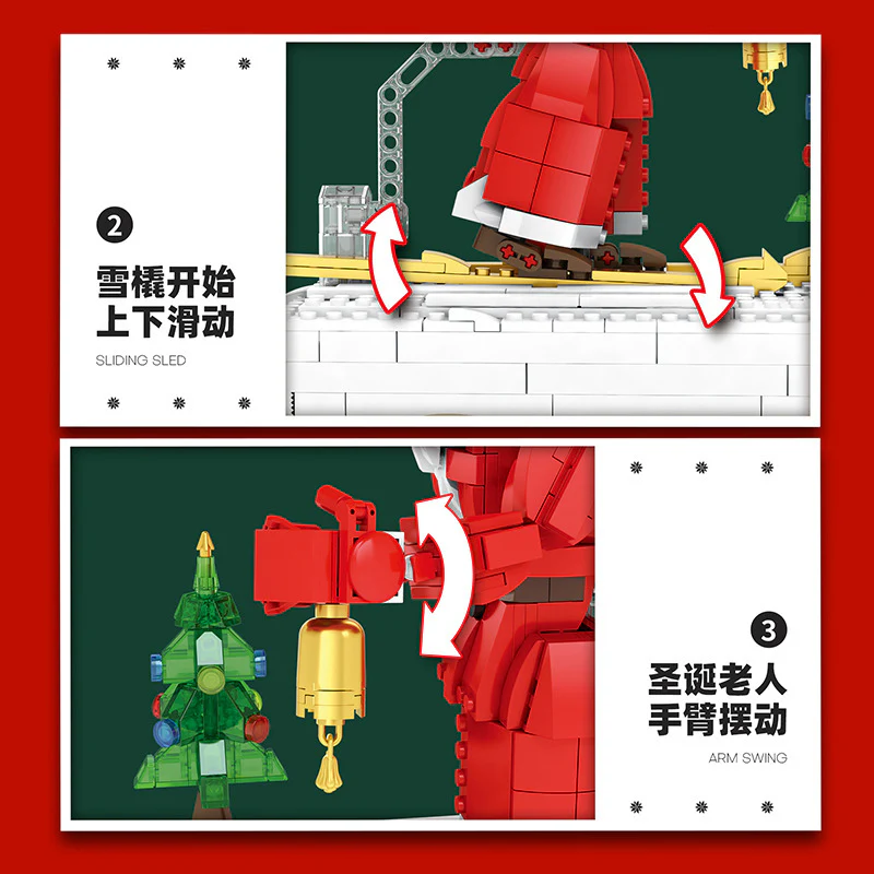1039pcs Reobrix 66001 Santa Coming - Image 4