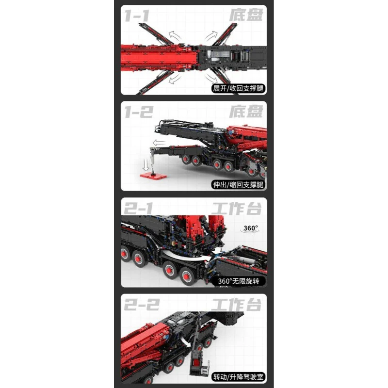 10400pcs/11660pcs Ubricks UB001 Liebherr LTM11200 Construction Crane （2026 updated version） - Image 12