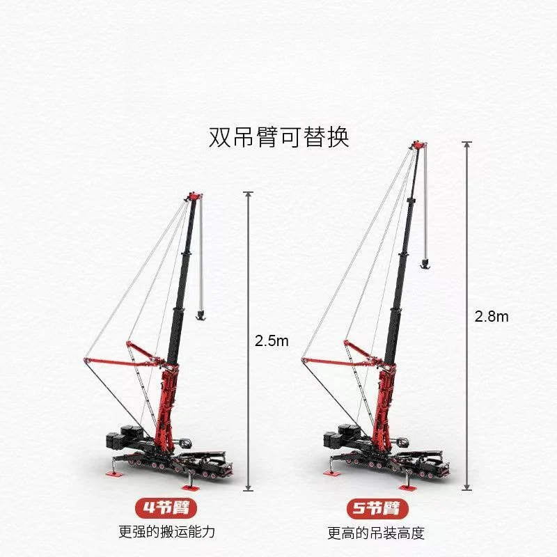 10400pcs/11660pcs Ubricks UB001 Liebherr LTM11200 Construction Crane （2026 updated version） - Image 9