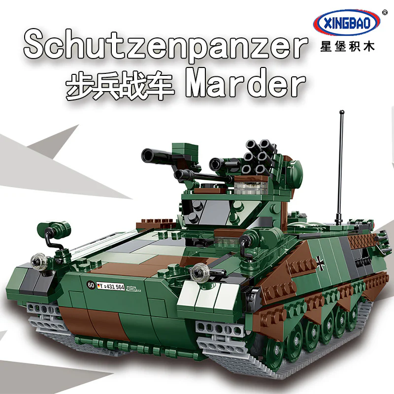 1045PCS XINGBAO 06051 Infantry Fighting Vehicle - Image 3