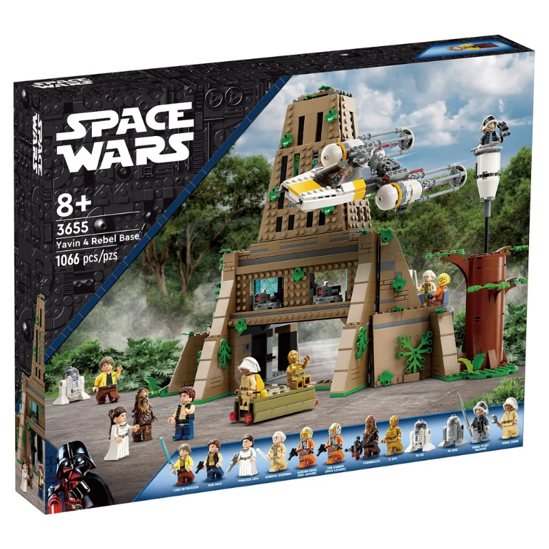 1066 pcs 3655 Yavin IV Rebel Base - Image 2