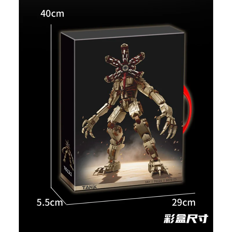 1073pcs LY Shadow Monster(Floral Demon Head) - Image 7