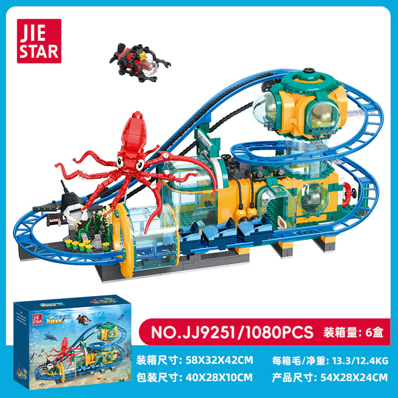 1080pcs JIESTAR Ocean Base Roller Coaster (Motorized Version) (Motor Included) - Image 6