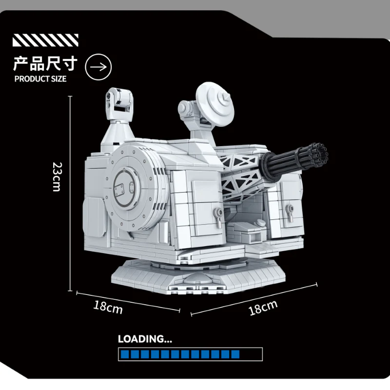 1087PCS PANLOS 628012 1130 Proximity Gun - Image 4