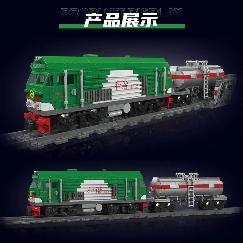 1090 pcs MouldKing 12026 HXN 3 Diesel Locomotive-Dynamic(with PF) - Image 2