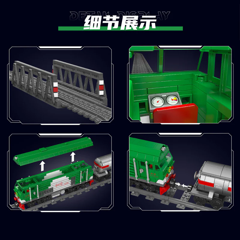 1090 pcs MouldKing 12026 HXN 3 Diesel Locomotive-Dynamic(with PF) - Image 3