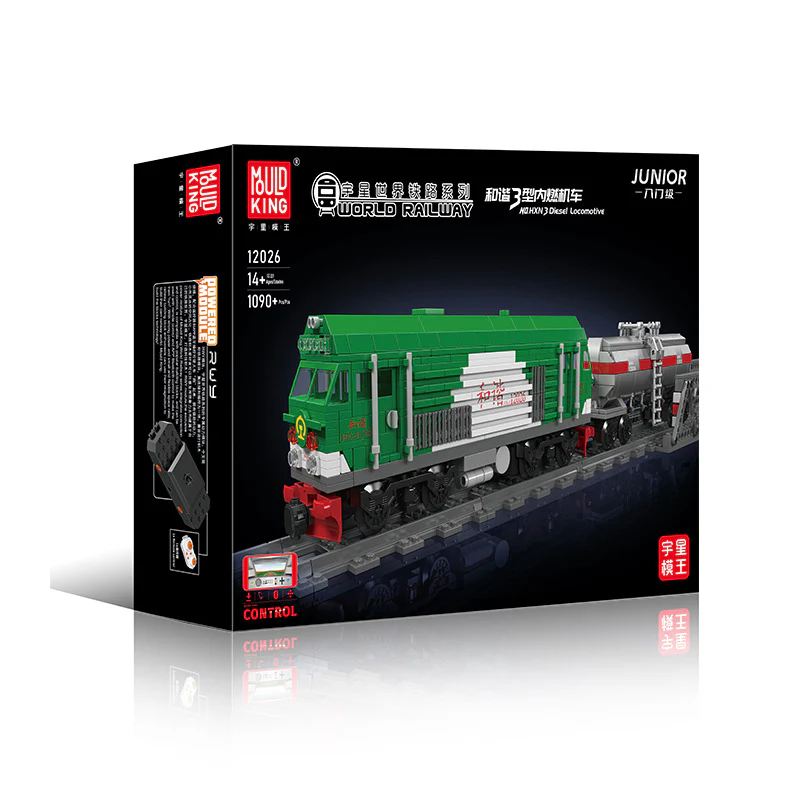 1090 pcs MouldKing 12026 HXN 3 Diesel Locomotive-Dynamic(with PF) - Image 5