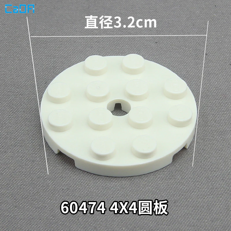 10pcs Cada 60474/6222/61485 Brick Round 4x4 with 4 Side Pin Holes and Center Axle Hole - Image 5
