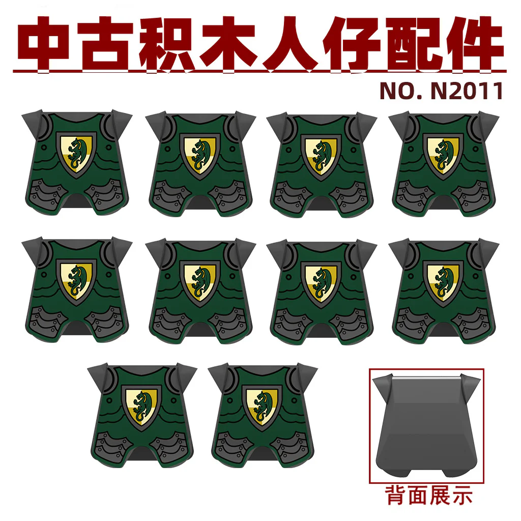 10pcs N2007-2010 medieval castle knight armor minifigures accessories - Image 6