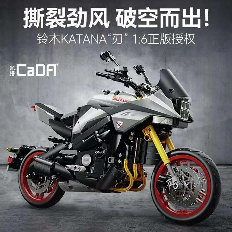 1104pcs CADA C59021 Suzuki Katana - Image 2