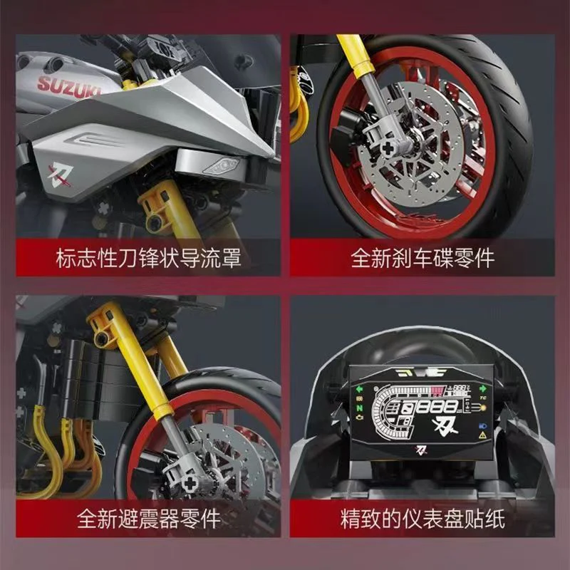 1104pcs CADA C59021 Suzuki Katana - Image 3