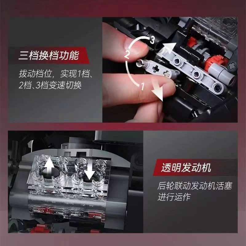 1104pcs CADA C59021 Suzuki Katana - Image 4