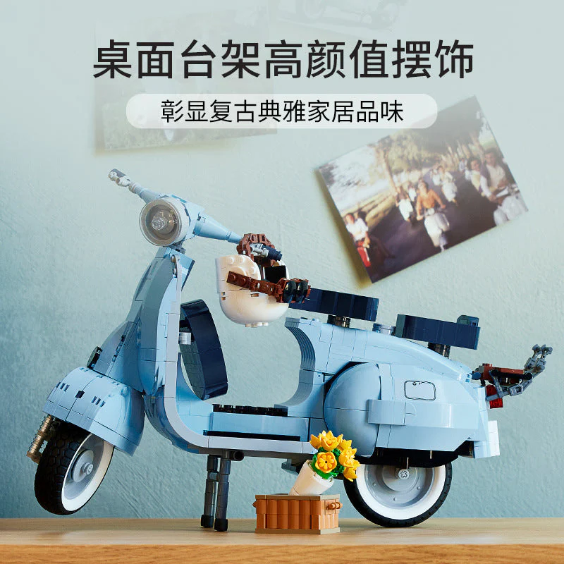 1106PCS Roman Holiday Vespa 125 (PDF Instruction） - Image 6