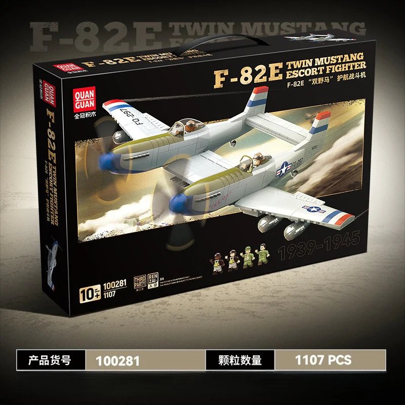 1107pcs QUANGUAN 100281 F-82E TWIN MUSTANG ESCORT FIGHTER - Image 2