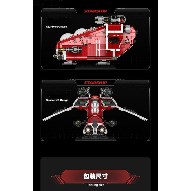 1107pcs ZAPE 98002 Republic Gunboat - Image 6