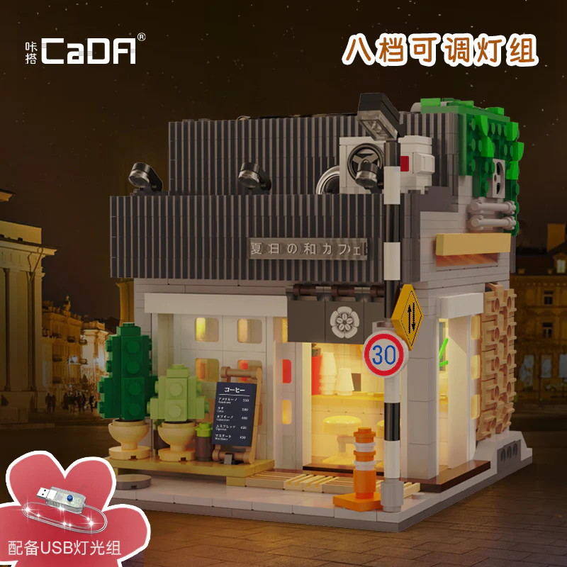 1108pcs CADA C66007 Summer Breeze Coffee Shop - Image 2