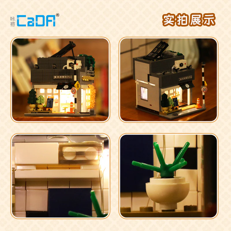 1108pcs CADA C66007 Summer Breeze Coffee Shop - Image 4
