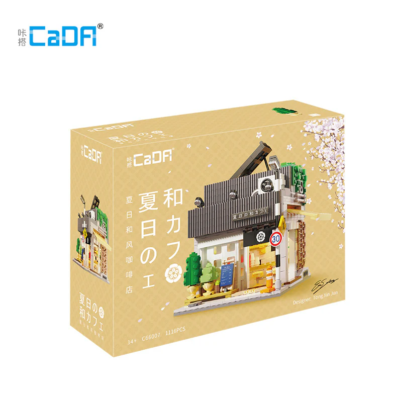 1108pcs CADA C66007 Summer Breeze Coffee Shop - Image 5