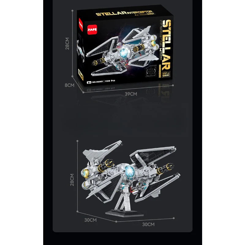1109pcs ZAPE 98001 Stellar Interceptor - Image 7