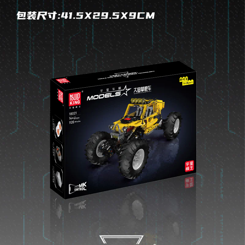 1120PCS Mouldking 18021 Bigfoot Climbing Car Dynamic Version - Image 5