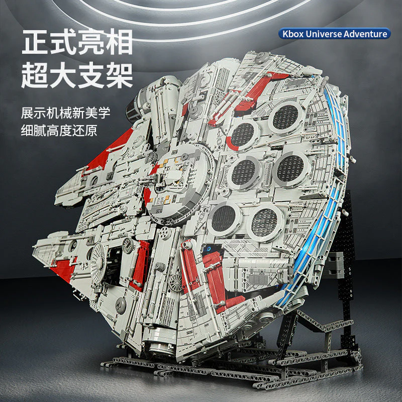 11230PCS Kbox 10521 Millennium Falcon - Image 4