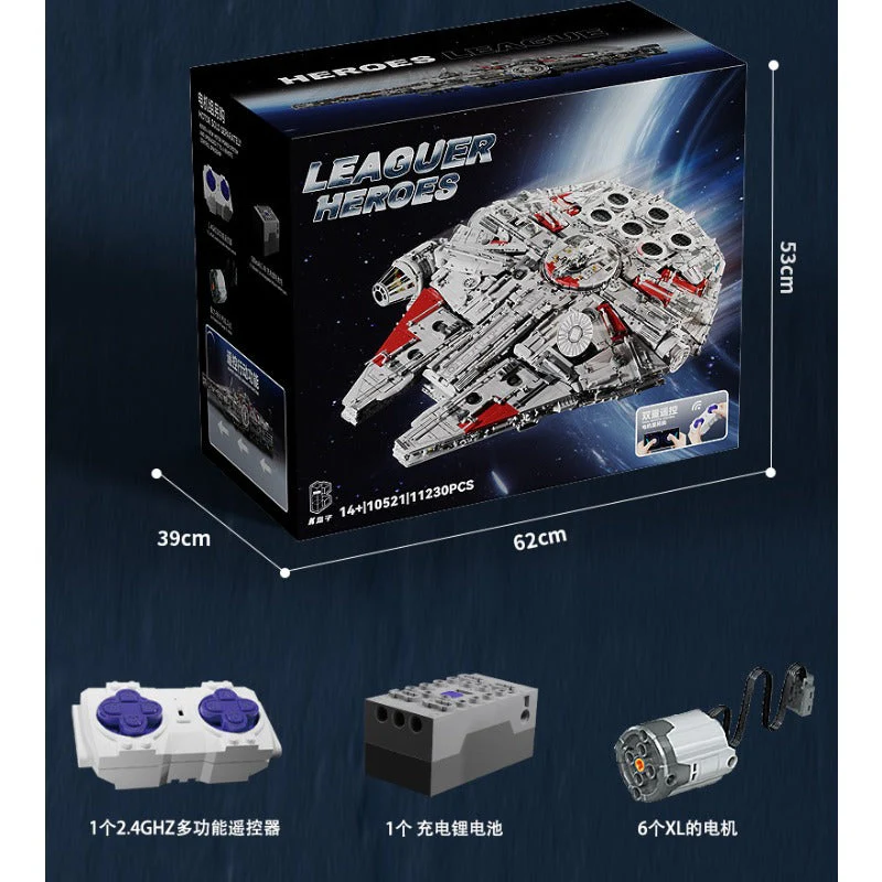 11230PCS Kbox 10521 Millennium Falcon - Image 6