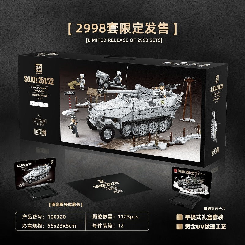 1123pcs QUANGUAN 100320 Sd.Kfz.251/22 Ausf.D "PAKWAGEN" 1:28 - Image 2