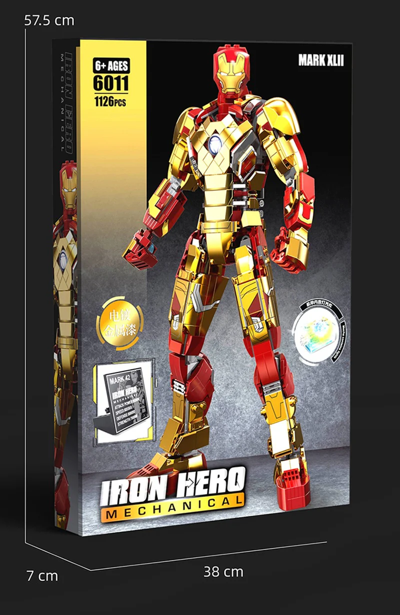1126+PCS 6011 Iron Man MK42 - Image 12
