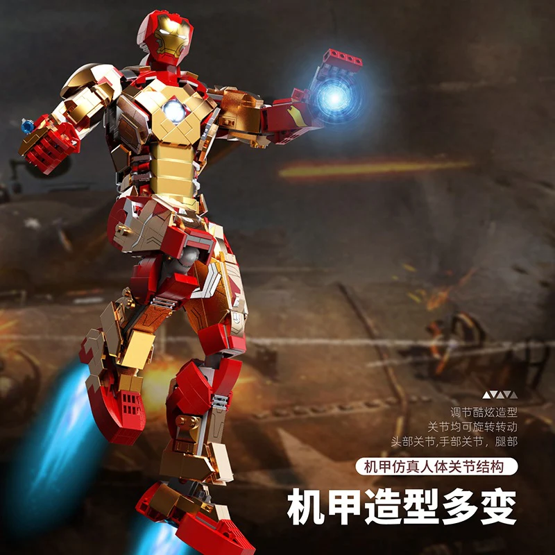 1126+PCS 6011 Iron Man MK42 - Image 2