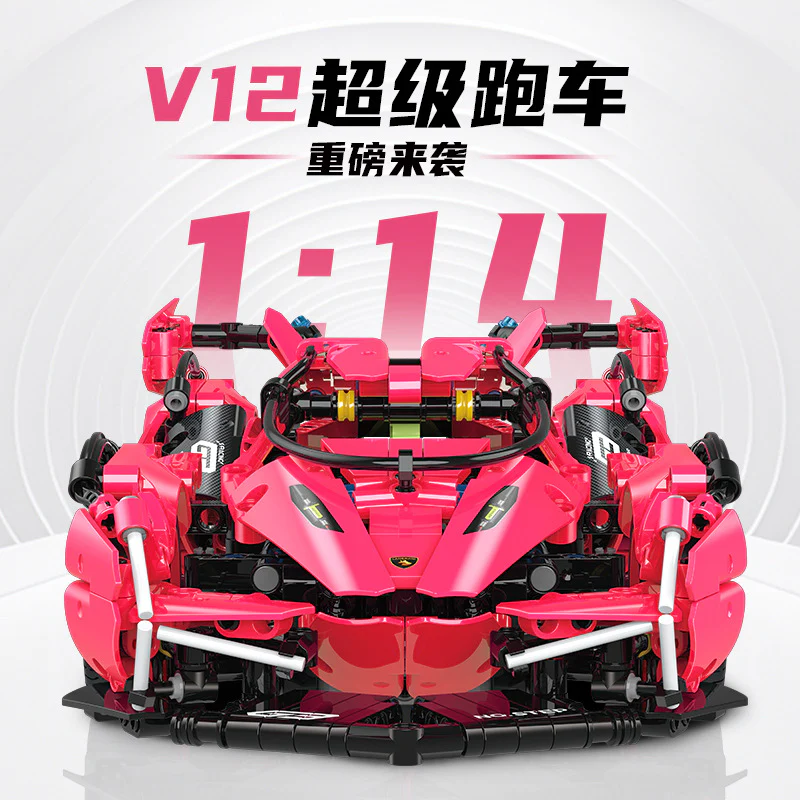 1126 PCS SG 60510 Lamborghini-V12 sports car 1:14 - Image 2