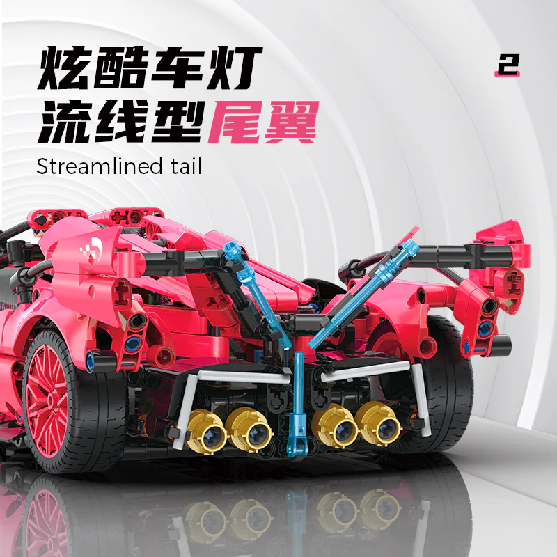 1126 PCS SG 60510 Lamborghini-V12 sports car 1:14 - Image 3