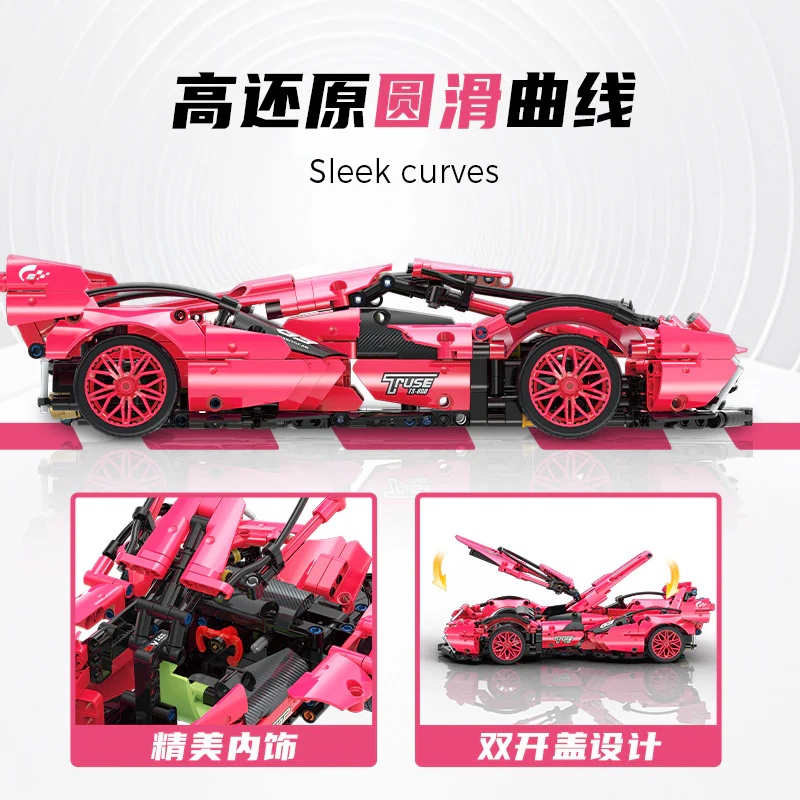 1126 PCS SG 60510 Lamborghini-V12 sports car 1:14 - Image 4