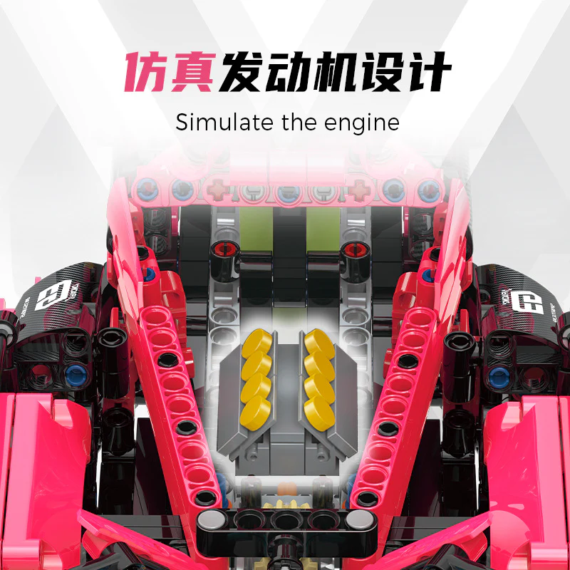 1126 PCS SG 60510 Lamborghini-V12 sports car 1:14 - Image 5