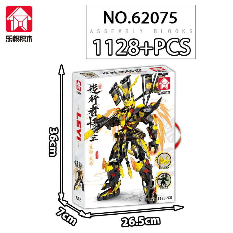 1128 pcs LY 62075 Sun Wukong faces his destiny - Image 6
