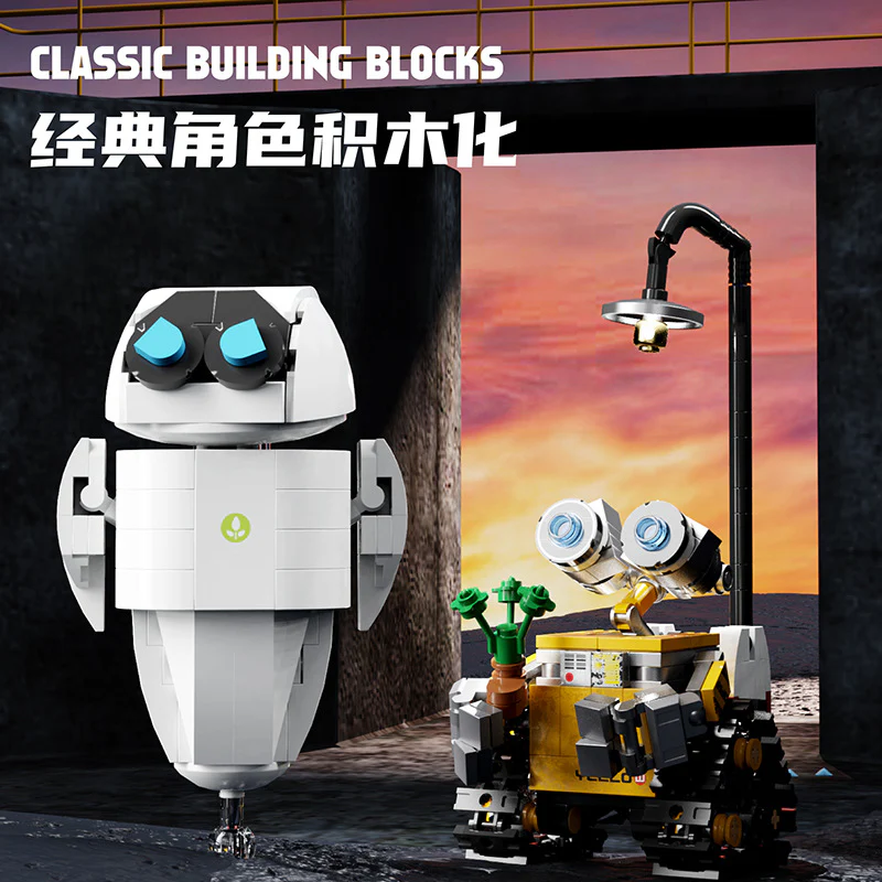 1128pcs L8003 Robot Love Wall and Eva - Image 3